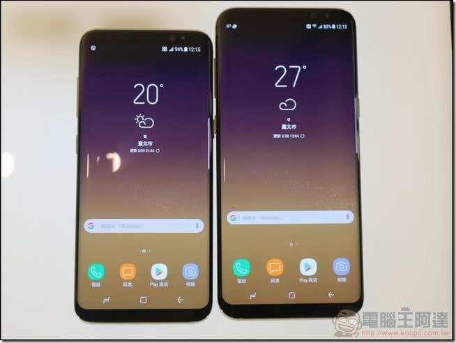 Samsung-Galaxy-S8發表會-53