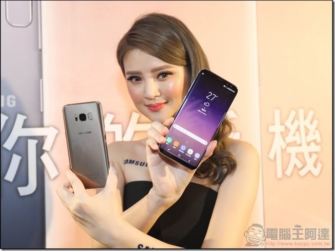 Samsung-Galaxy-S8發表會-59 Samsung-Galaxy-S8發表會-59
