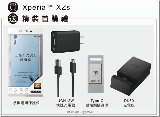 0321XZs XA1 SP_OL 0321XZs XA1 SP_OL