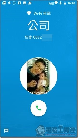VoWiFi-11 VoWiFi-11