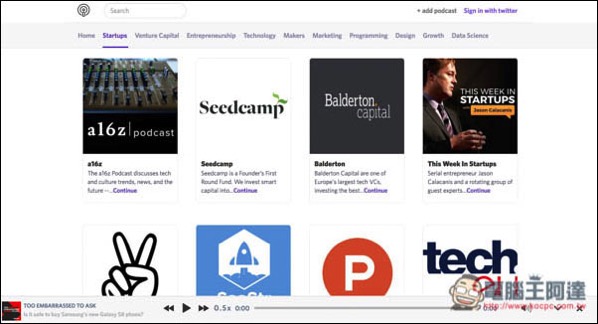 「Podcastlist」發掘新Podcast頻道、內容的好地方　創業、科技、設計等主題都有 - 電腦王阿達