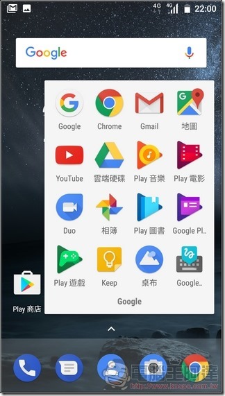 Nokia6-UI-效能-02 Nokia6-UI-效能-02