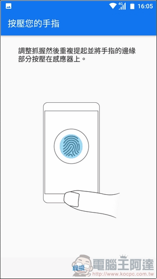 Nokia6-UI-效能-10 Nokia6-UI-效能-10