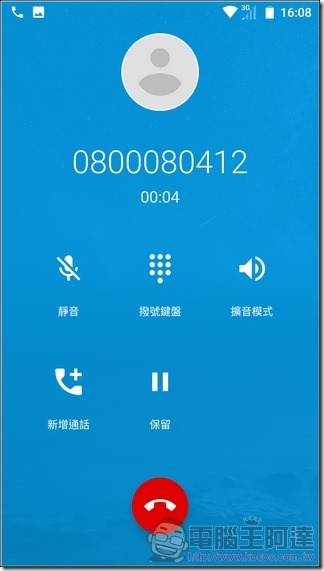 Nokia6-UI-效能-19 Nokia6-UI-效能-19