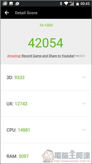 Nokia6-UI-效能-22 Nokia6-UI-效能-22