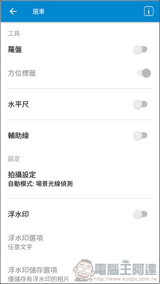 Nokia6-照相-03 Nokia6-照相-03