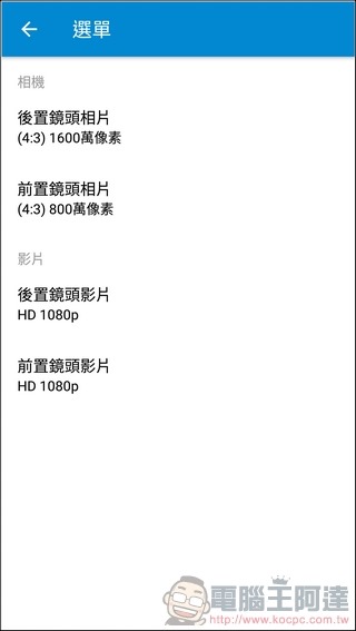 Nokia6-照相-04 Nokia6-照相-04