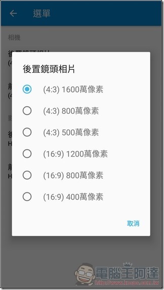 Nokia6-照相-05 Nokia6-照相-05