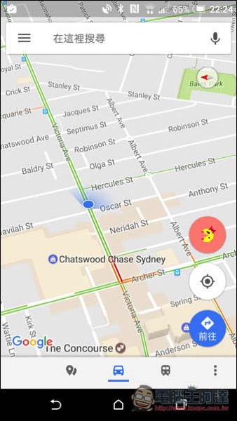 Screenshot_20170402-222459.jpg Screenshot 20170402 222459