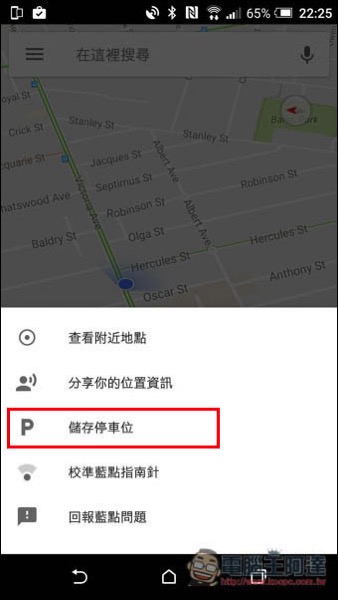 Screenshot_20170402-222504.jpg Screenshot 20170402 222504