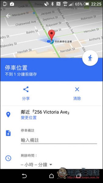 Screenshot_20170402-222528.jpg Screenshot 20170402 222528