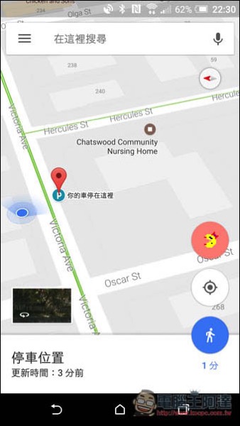 Screenshot_20170402-223026.jpg Screenshot 20170402 223026