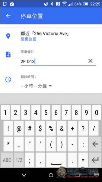 Screenshot_20170402-222550.jpg Screenshot 20170402 222550