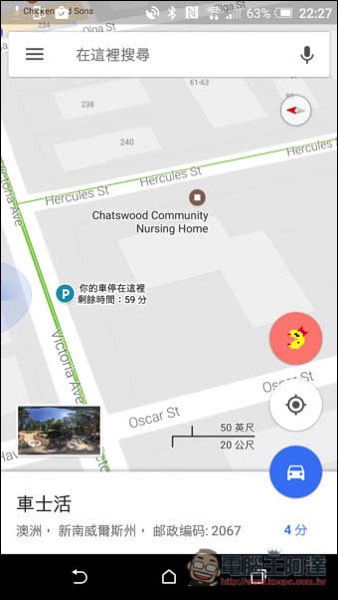 Screenshot_20170402-222712.jpg Screenshot 20170402 222712
