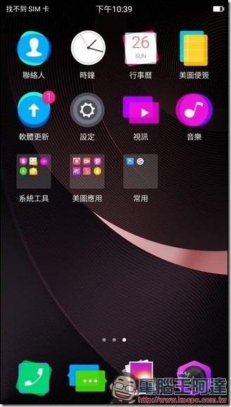 Screenshot_20170326-223926 Screenshot_20170326-223926