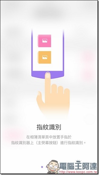Screenshot_20170329-134431 Screenshot_20170329-134431