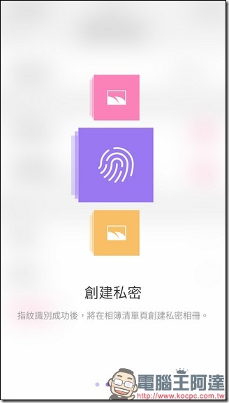 Screenshot_20170329-134437 Screenshot_20170329-134437