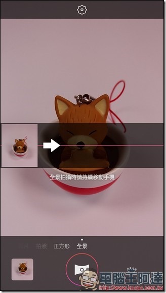 Screenshot_20170326-223404 Screenshot_20170326-223404