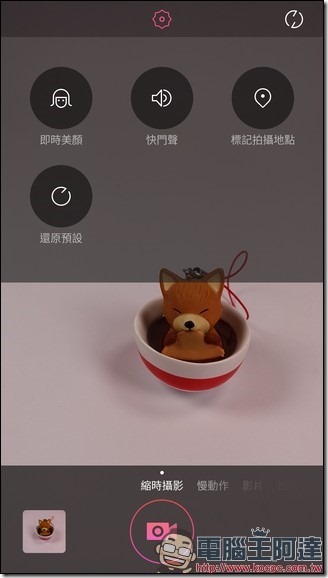Screenshot_20170326-223524 Screenshot_20170326-223524