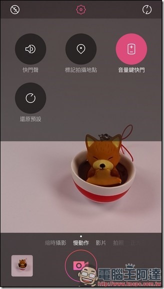 Screenshot_20170326-223542 Screenshot_20170326-223542