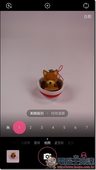 Screenshot_20170326-223619 Screenshot_20170326-223619