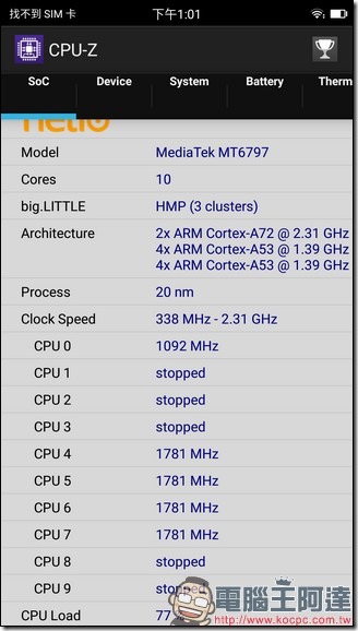 Screenshot_20170327-130115 Screenshot_20170327-130115