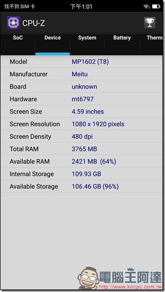 Screenshot_20170327-130119 Screenshot_20170327-130119