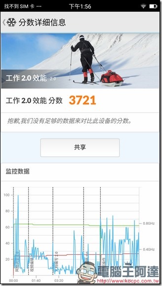 Screenshot_20170327-135628 Screenshot_20170327-135628