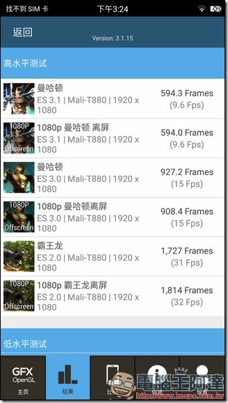 Screenshot_20170327-152413 Screenshot_20170327-152413