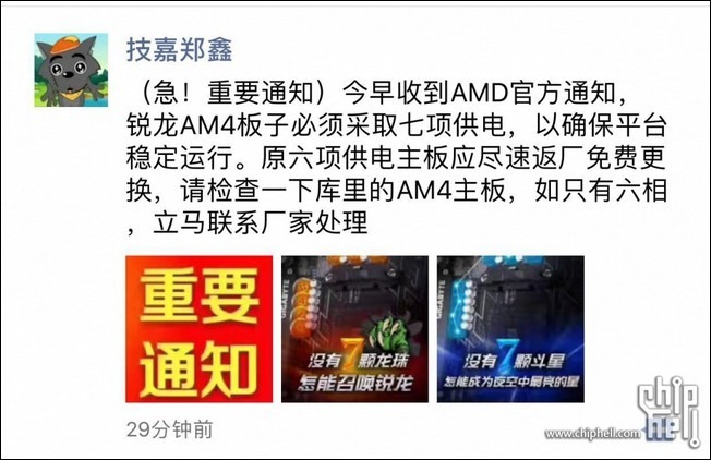 Edited-mIqnwDA_來源為_goo.gl_cujXgz Edited-mIqnwDA_來源為_goo.gl_cujXgz