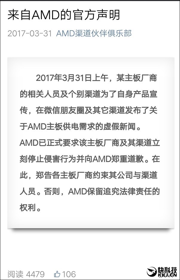 Edited-UbQa7sD_來源為_goo.gl_cujXgz Edited-UbQa7sD_來源為_goo.gl_cujXgz