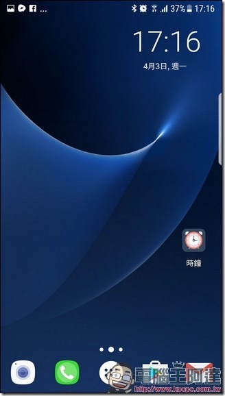 Screenshot_20170403-171607 Screenshot_20170403-171607