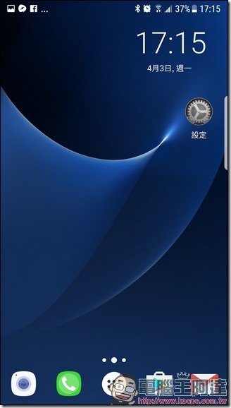 Screenshot_20170403-171529 Screenshot_20170403-171529
