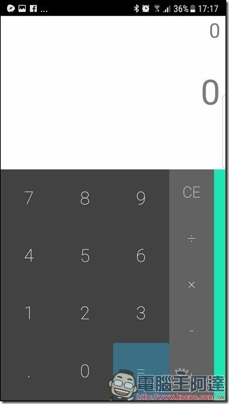 Screenshot_20170403-171720 Screenshot_20170403-171720