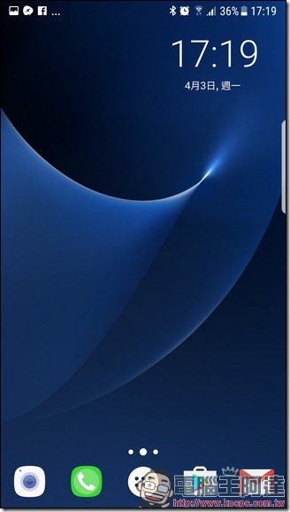 Screenshot_20170403-171910 Screenshot_20170403-171910