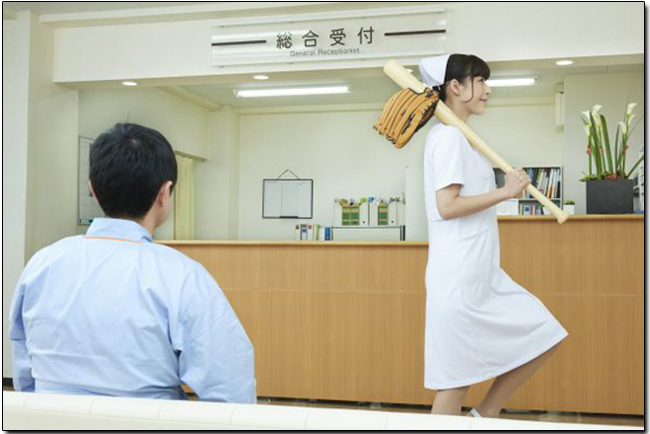 以護理師為主題的無用素材庫「スキマナース」,實用性大概只有1% - 電腦王阿達 以護理師為主題的無用素材庫「スキマナース」,實用性大概只有1% - 電腦王阿達