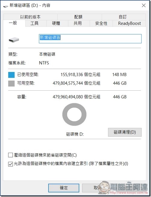 PROBOX-HUR6-SU31-Raid-1-01 PROBOX-HUR6-SU31-Raid-1-01