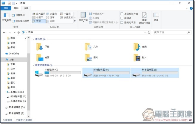 PROBOX-HUR6-SU31-Singal-01 PROBOX-HUR6-SU31-Singal-01