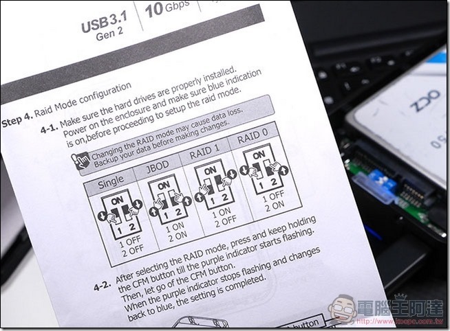 PROBOX-HUR6-SU31-開箱17 PROBOX-HUR6-SU31-開箱17