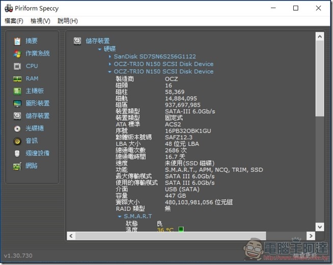 nEO_IMG_擷取 nEO_IMG_擷取