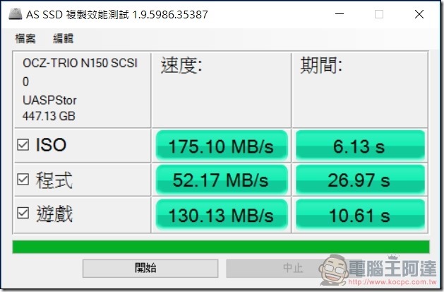 PROBOX-HUR6-SU31-Singal-07 PROBOX-HUR6-SU31-Singal-07