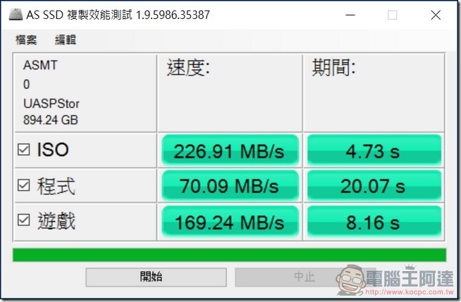 PROBOX-HUR6-SU31-Raid-0-07 PROBOX-HUR6-SU31-Raid-0-07