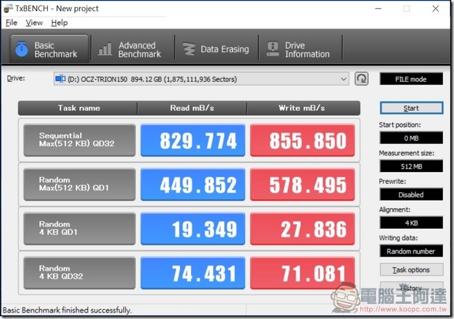 PROBOX-HUR6-SU31-Raid-0-10 PROBOX-HUR6-SU31-Raid-0-10