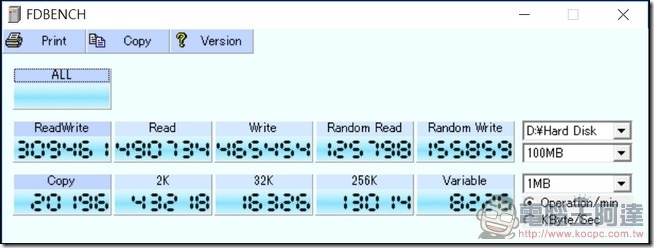 PROBOX-HUR6-SU31-Raid-1-02 PROBOX-HUR6-SU31-Raid-1-02