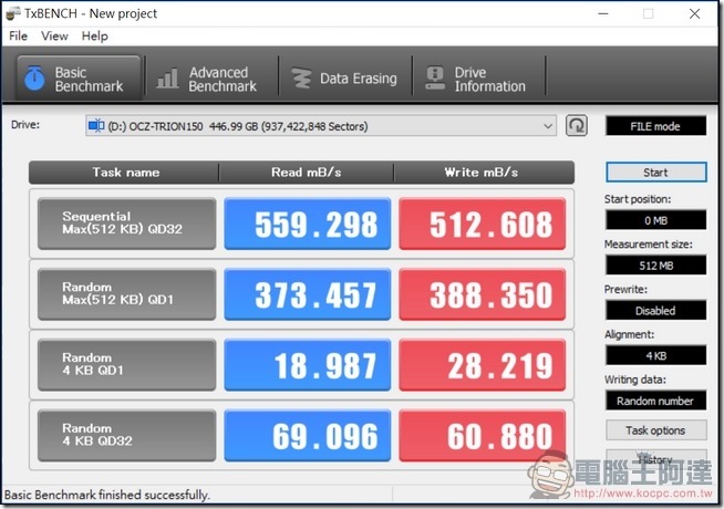 PROBOX-HUR6-SU31-Raid-1-10 PROBOX-HUR6-SU31-Raid-1-10