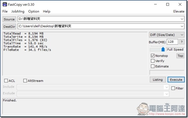 nEO_IMG_J-讀 nEO_IMG_J-讀