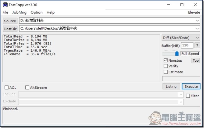 nEO_IMG_R0-讀 nEO_IMG_R0-讀