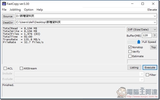 nEO_IMG_R1-讀 nEO_IMG_R1-讀