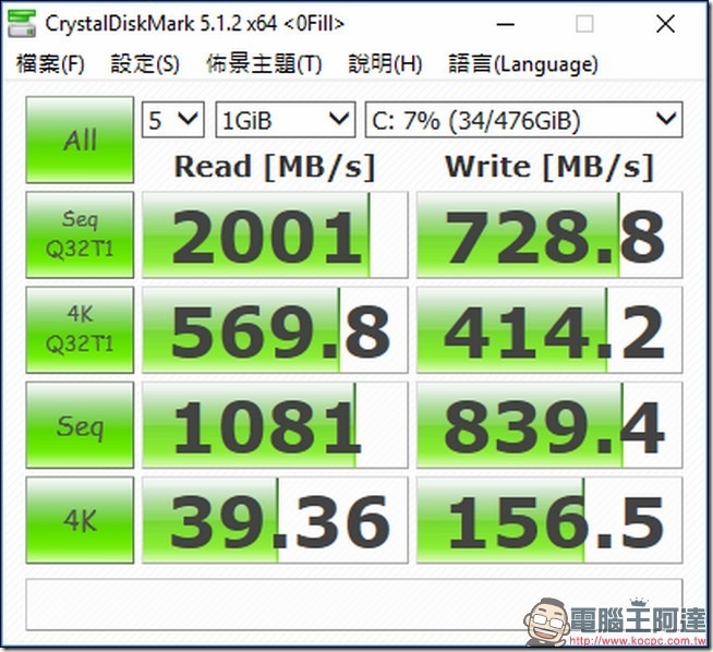 snap004 snap004