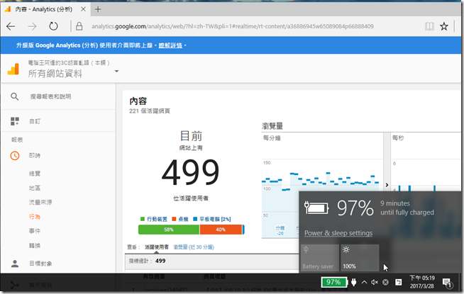 snap368 snap368